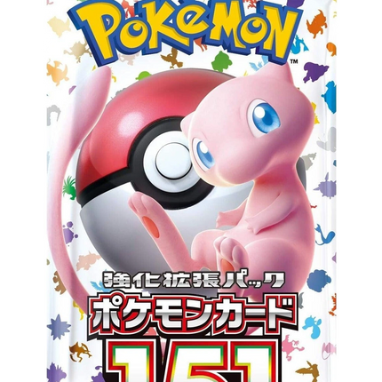 Pokemon TCG - Scarlet & Violet - 151 (SV2a) - Booster Pack (Japans)