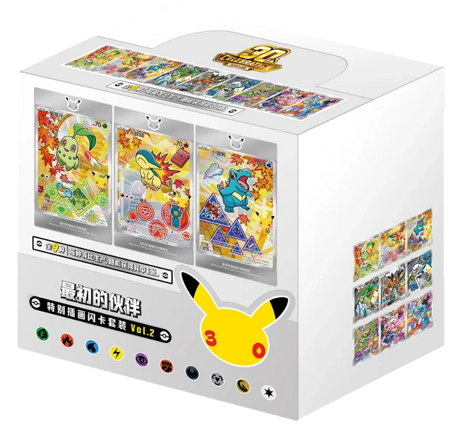 Pokemon TCG - 30th Anniversary First Partner Vol. 2 - Display Case (Vereenvoudigd Chinees)
