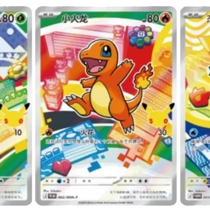Pokemon TCG - 30th Anniversary First Partner Vol. 1 - Blind Box (Vereenvoudigd Chinees)
