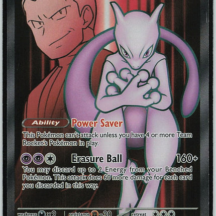 Team Rocket's Mewtwo ex (Destined Rivals) 213/182 [Near Mint]