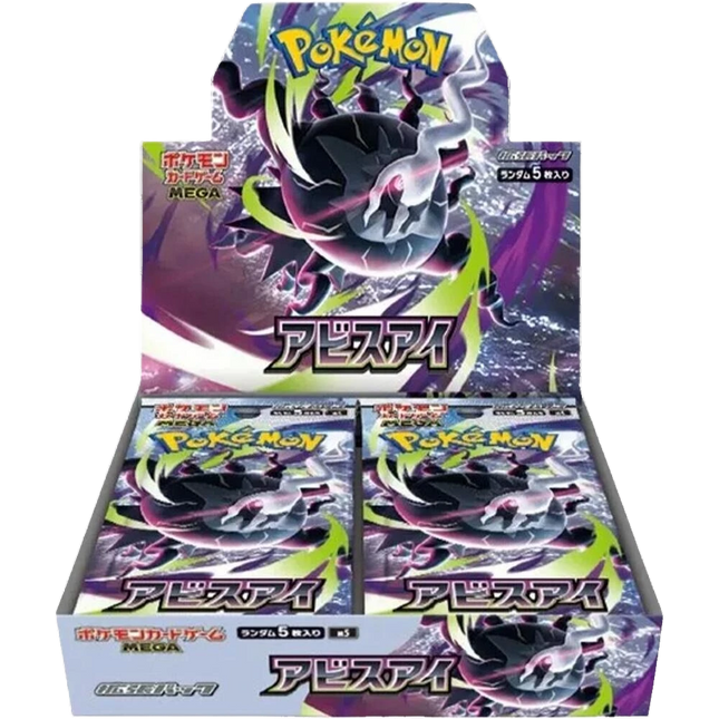 Pokemon TCG - Mega Evolution - Abyss Eye (M5) - Booster Box (Japans)