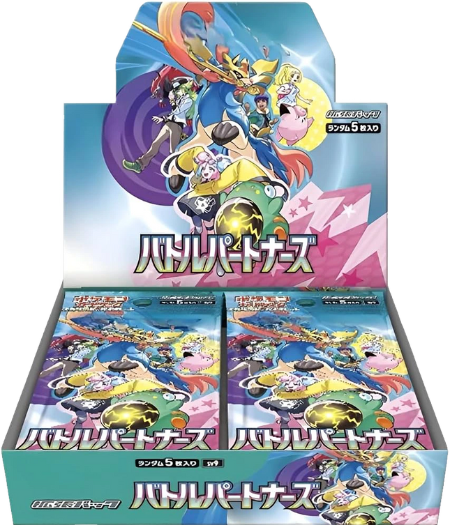 Pokemon TCG - Scarlet & Violet - Battle Partners (SV9) - Booster Box (Japans)