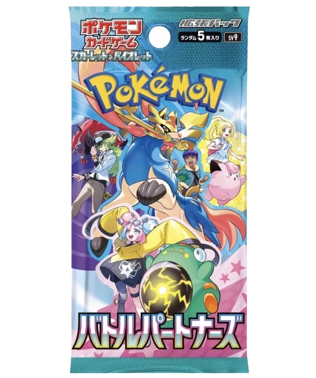 Pokemon TCG - Scarlet & Violet - Battle Partners (SV9) - Booster Pack (Japans)
