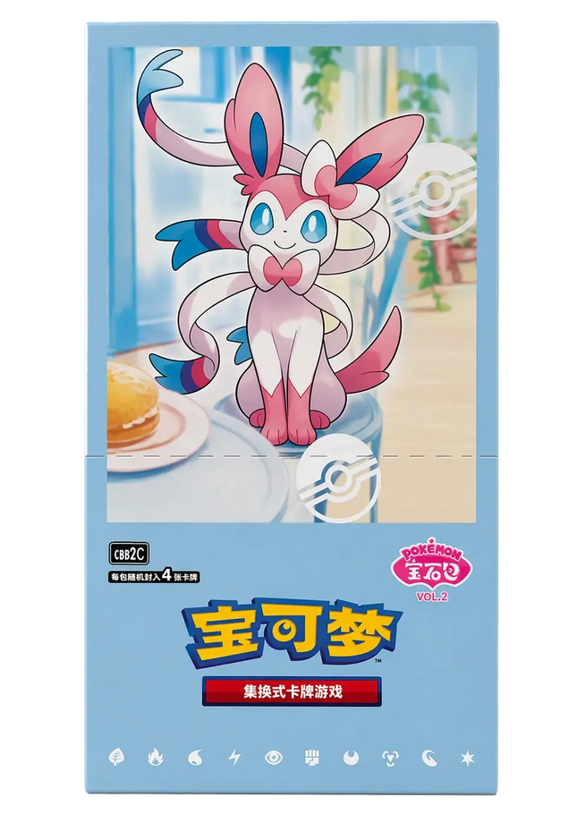 Pokemon TCG - Scarlet & Violet - Gem Pack Vol. 2 (CBB2C) - Booster Box (Vereenvoudigd Chinees)