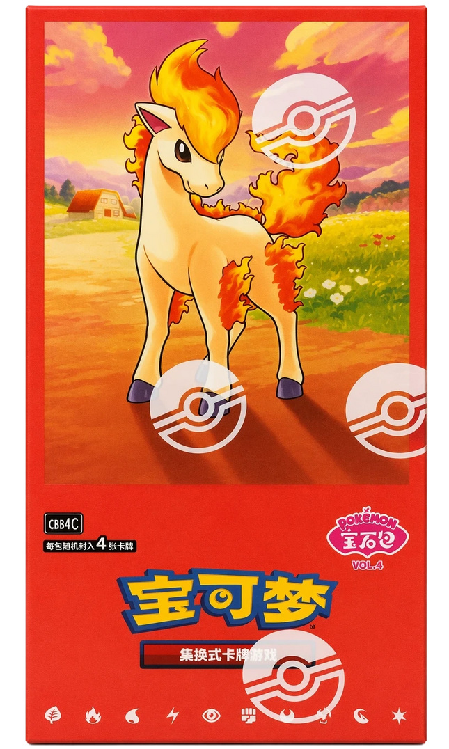Pokemon TCG - Scarlet & Violet - Gem Pack Vol. 4 (CBB4C) - Booster Box (Vereenvoudigd Chinees)