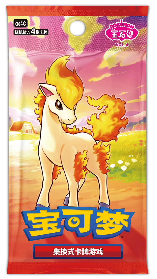 Pokemon TCG - Scarlet & Violet - Gem Pack Vol. 4 (CBB4C) - Booster Pack (Vereenvoudigd Chinees)