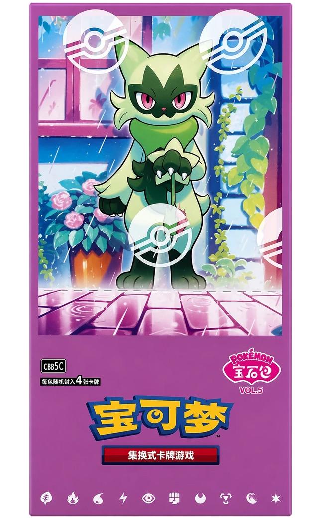 Pokemon TCG - Scarlet & Violet - Gem Pack Vol. 5 (CBB5C) - Booster Box (Vereenvoudigd Chinees)