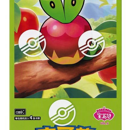 Pokemon TCG - Scarlet & Violet - Gem Pack Vol. 6 (CBB6C) - Booster Box (Vereenvoudigd Chinees)