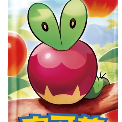 Pokemon TCG - Scarlet & Violet - Gem Pack Vol. 6 (CBB6C) - Booster Pack (Vereenvoudigd Chinees)