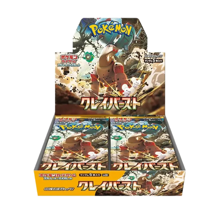Pokemon TCG - Scarlet & Violet - Clay Burst (SV2D) - Booster Box (Japans)