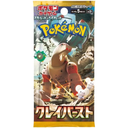 Pokemon TCG - Scarlet & Violet - Clay Burst (SV2D) - Booster Box (Japans)