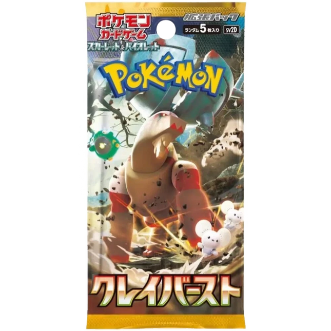 Pokemon TCG - Scarlet & Violet - Clay Burst (SV2D) - Booster Pack (Japans)