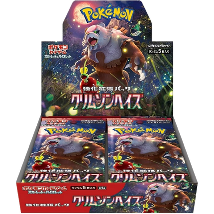 Pokemon TCG - Scarlet & Violet - Crimson Haze (SV5a) - Booster Box (Japans)