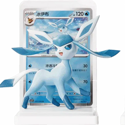 Pokemon TCG - Dream Painting Vol. 3 - Eevee & Friends Figure Set - Blind Box (Vereenvoudigd Chinees)
