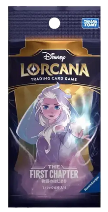 Disney Lorcana - The First Chapter (Set 1) - Booster Pack (Japans)