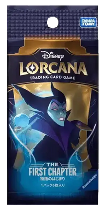 Disney Lorcana - The First Chapter (Set 1) - Booster Pack (Japans)