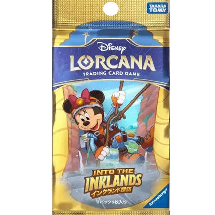 Disney Lorcana - Into the Inklands (Set 3) - Booster Box (Japans)