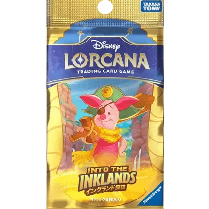 Disney Lorcana - Into the Inklands (Set 3) - Booster Box (Japans)