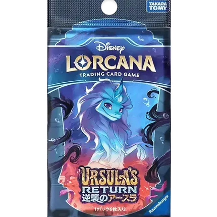 Disney Lorcana - Ursula's Return (Set 4) - Booster Pack (Japans)