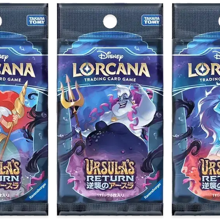 Disney Lorcana - Ursula's Return (Set 4) - Booster Box (Japans)