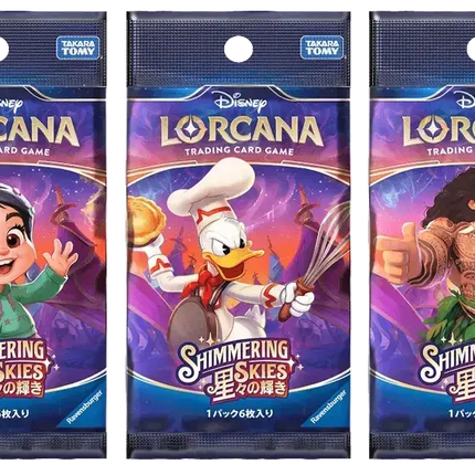 Disney Lorcana - Shimmering Skies (Set 5) - Booster Box (Japans)