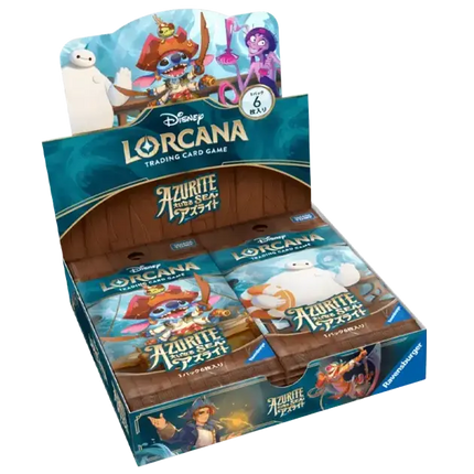 Disney Lorcana - Azurite Sea (Set 6) - Booster Box (Japans)