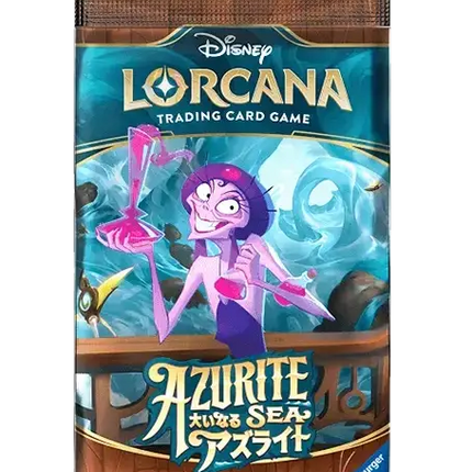 Disney Lorcana - Azurite Sea (Set 6) - Booster Pack (Japans)