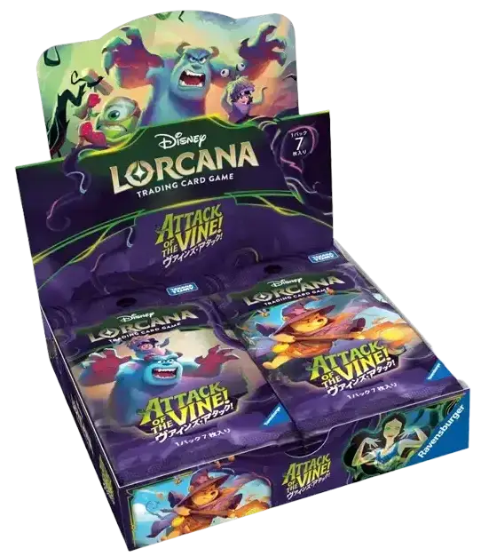 Disney Lorcana - Attack of the Vine! (Set 13) - Booster Box (Japans)