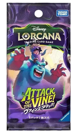 Disney Lorcana - Attack of the Vine! (Set 13) - Booster Pack (Japans)
