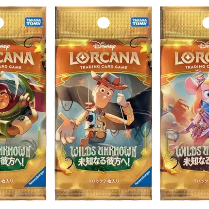 Disney Lorcana - Wilds Unknown (Set 12) - Booster Box (Japans)