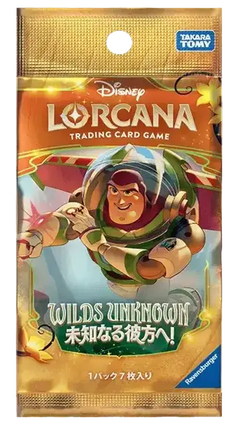 Disney Lorcana - Wilds Unknown (Set 12) - Booster Pack (Japans)