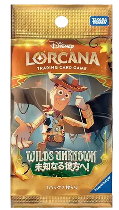 Disney Lorcana - Wilds Unknown (Set 12) - Booster Pack (Japans)