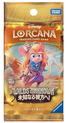 Disney Lorcana - Wilds Unknown (Set 12) - Booster Pack (Japans)