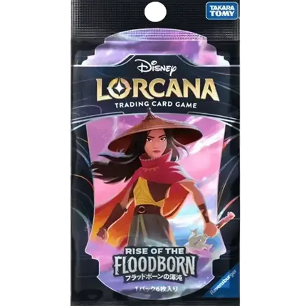 Disney Lorcana - Rise of the Floodborn (Set 2) - Booster Pack (Japans)