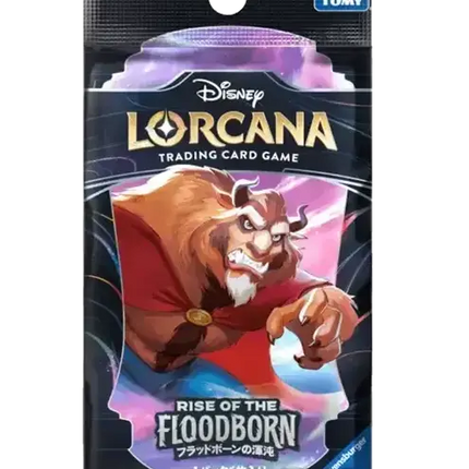 Disney Lorcana - Rise of the Floodborn (Set 2) - Booster Pack (Japans)