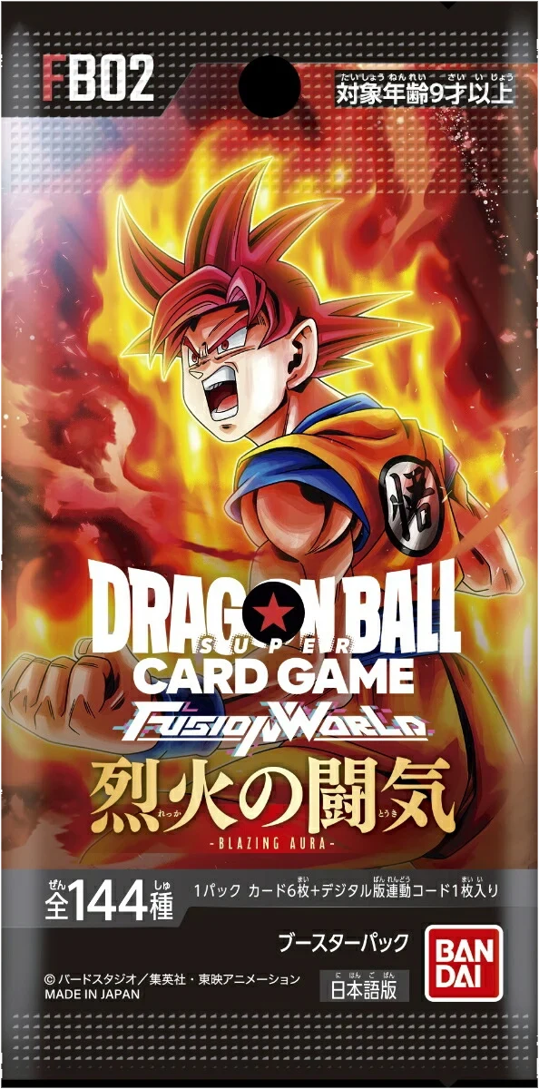 Dragon Ball Super Card Game Fusion World Blazing Aura FB02 Japanese Booster Pack