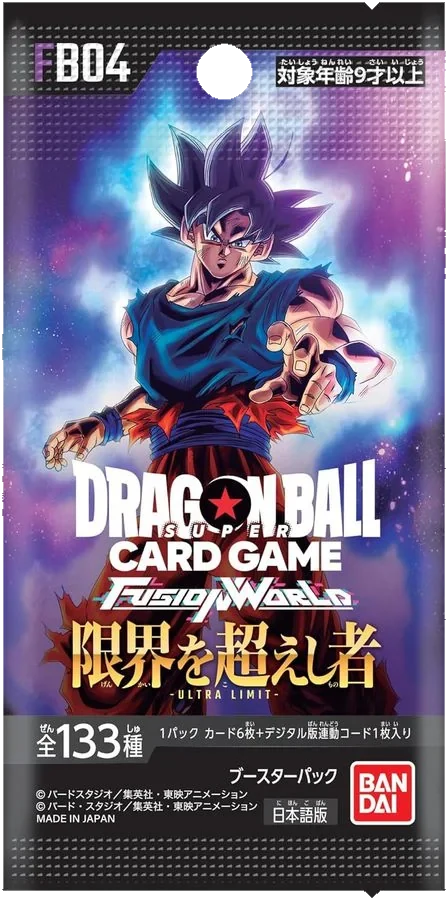 Dragon Ball Super Card Game Fusion World Ultra Limit FB04 Japanese Booster Pack