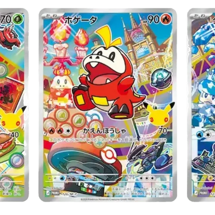 Pokemon TCG - First Partner Illustration Collection - Series 3 (Engels)