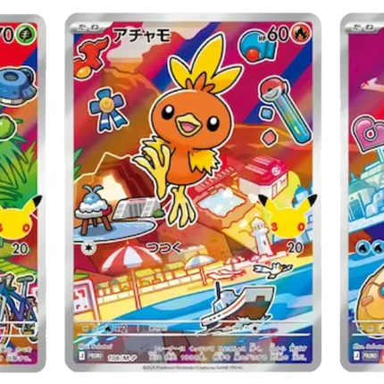 Pokemon TCG - First Partner Illustration Collection - Series 3 (Engels)