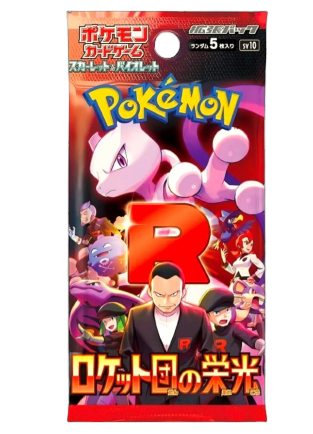 Pokemon TCG - Scarlet & Violet - Glory of Team Rocket (SV10) - Booster Pack (Japans)
