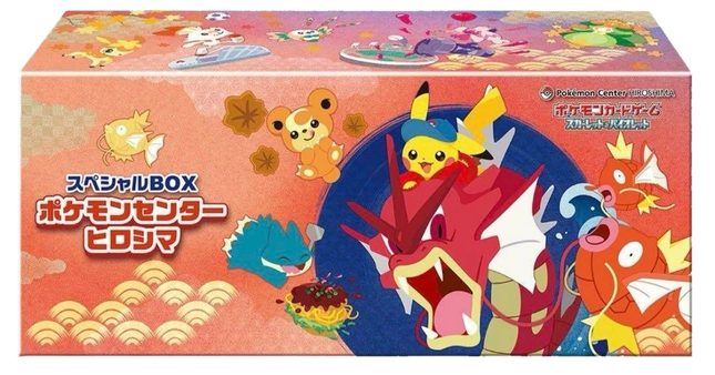 Pokemon TCG - Pokemon Center Hiroshima - Special Box (Japans)