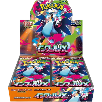Pokemon TCG - Mega Evolution - Inferno X (M2) - Booster Box (Japans)