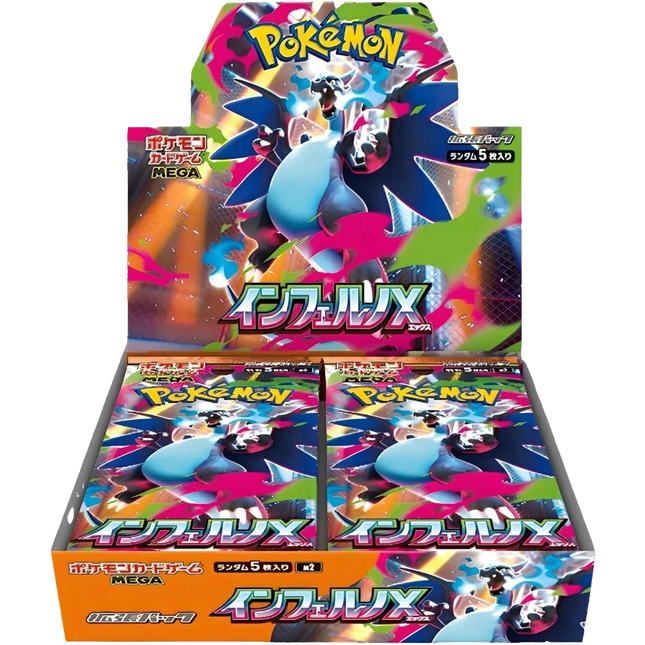 Pokemon TCG - Mega Evolution - Inferno X (M2) - Booster Box (Japans)