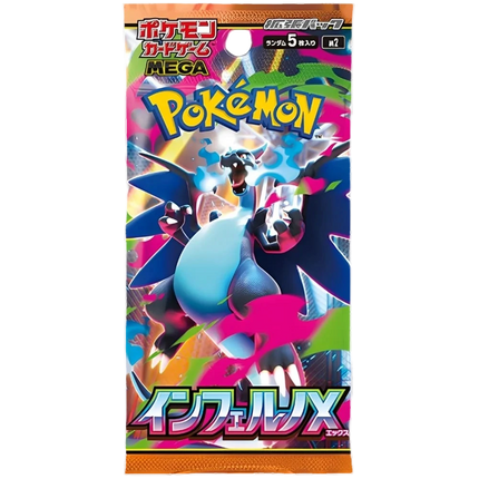 Pokemon TCG - Mega Evolution - Inferno X (M2) - Booster Pack (Japans)