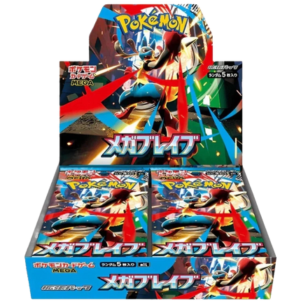 Pokemon TCG - Mega Evolution - Mega Brave (M1L) - Booster Box (Japans)