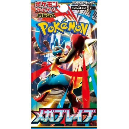 Pokemon TCG - Mega Evolution - Mega Brave (M1L) - Booster Box (Japans)
