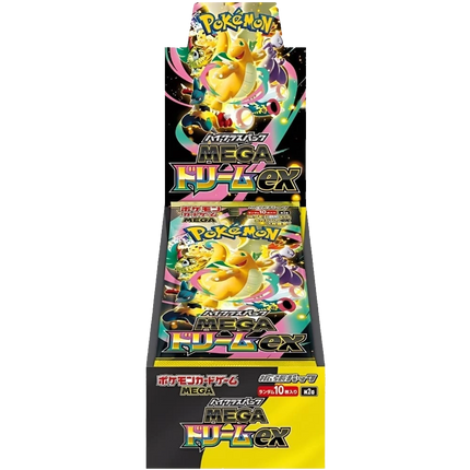 Pokemon TCG - Mega Evolution - MEGA Dream ex (M2a) - Booster Box (Japans)
