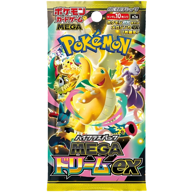Pokemon TCG - Mega Evolution - MEGA Dream ex (M2a) - Booster Pack (Japans)