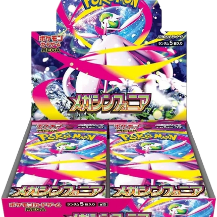 Pokemon TCG - Mega Evolution - Mega Symphonia (M1S) - Booster Box (Japans)