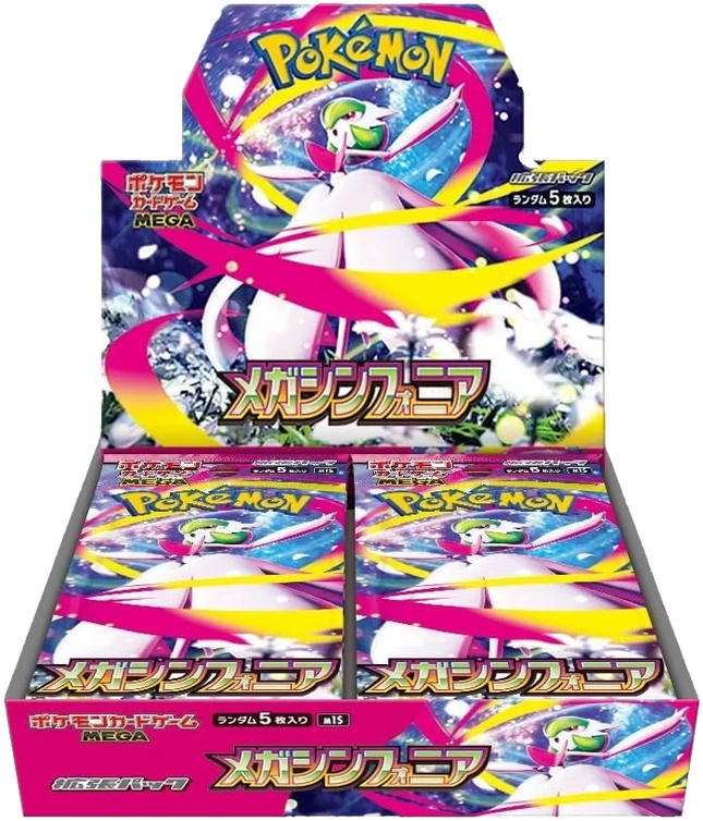 Pokemon TCG - Mega Evolution - Mega Symphonia (M1S) - Booster Box (Japans)